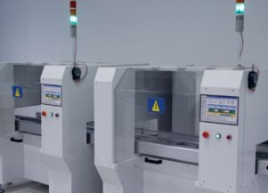 制造業新商業模式 IIoT帶來的機遇與挑戰