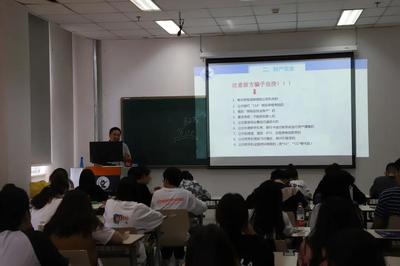 趣味互動啟智，安全教育在“京彩預科”火熱開講——教學演示用品成育人“神器”